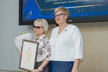 «Признание» – лучшим библиотекам и библиотекарям Оренбуржья
